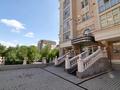 5-комнатная квартира · 175.2 м² · 2/6 этаж, Амман 2А за 179 млн ₸ в Астане, Алматы р-н — фото 46
