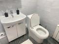 1-комнатная квартира · 45 м² · 3/16 этаж, Манаса 109а за 25 000 ₸ в Алматы, Алмалинский р-н — фото 14