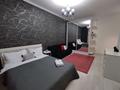 1-комнатная квартира · 45 м² · 3/16 этаж, Манаса 109а за 25 000 ₸ в Алматы, Алмалинский р-н — фото 5