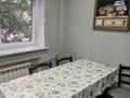 3-комнатная квартира · 93.7 м² · 2/5 этаж, Бабаева 35 — Розыбакиева за 70 млн ₸ в Алматы, Бостандыкский р-н — фото 4