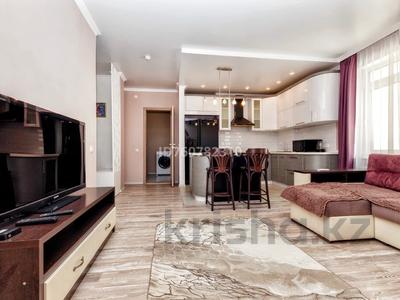1-комнатная квартира · 65 м² · 6 этаж, Мәңгілік Ел 50 — Улы Дала за 15 000 ₸ в Астане, Есильский р-н