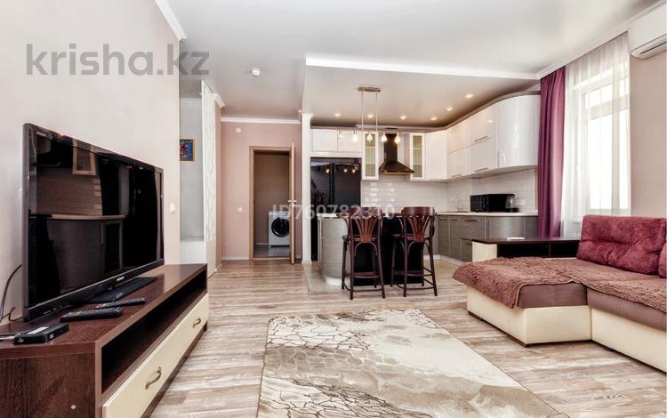 1-комнатная квартира · 65 м² · 6 этаж, Мәңгілік Ел 50 — Улы Дала за 15 000 ₸ в Астане, Есильский р-н — фото 2