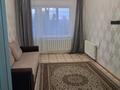 2-комнатная квартира · 50 м² · 2/5 этаж, Жумабаева 10 за 20 000 ₸ в Бурабае
