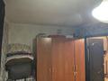 3-бөлмелі пәтер · 54 м² · 3/9 қабат, Ауэзова 1, бағасы: 25 млн ₸ в Усть-Каменогорске — фото 11