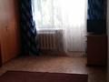 1-комнатная квартира · 40 м² · 2/4 этаж, Жарокова — Жандосова за 210 000 ₸ в Алматы, Бостандыкский р-н — фото 5
