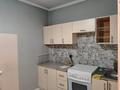 3-комнатная квартира · 68 м² · 12/12 этаж, мкр Аксай-1 за 39 млн ₸ в Алматы, Ауэзовский р-н — фото 11