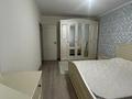 3-бөлмелі пәтер · 75 м² · 7/10 қабат, Темирбек Жургенова 28/1, бағасы: 36 млн ₸ в Астане, Сарайшык р-н — фото 11