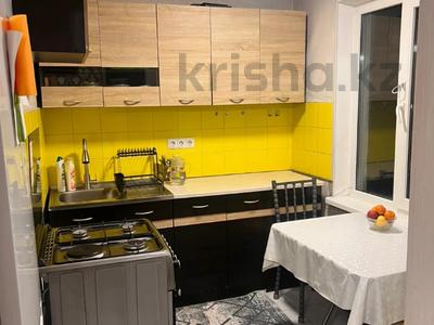 2-бөлмелі пәтер · 43 м² · 4/5 қабат, Макатаева, бағасы: 36 млн ₸ в Алматы, Алмалинский р-н