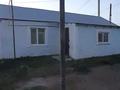 Отдельный дом · 3 комнаты · 90 м² · 6 сот., Солтустук 19 — Возле магазина халык маркет за 11 млн ₸ в Аксае — фото 6