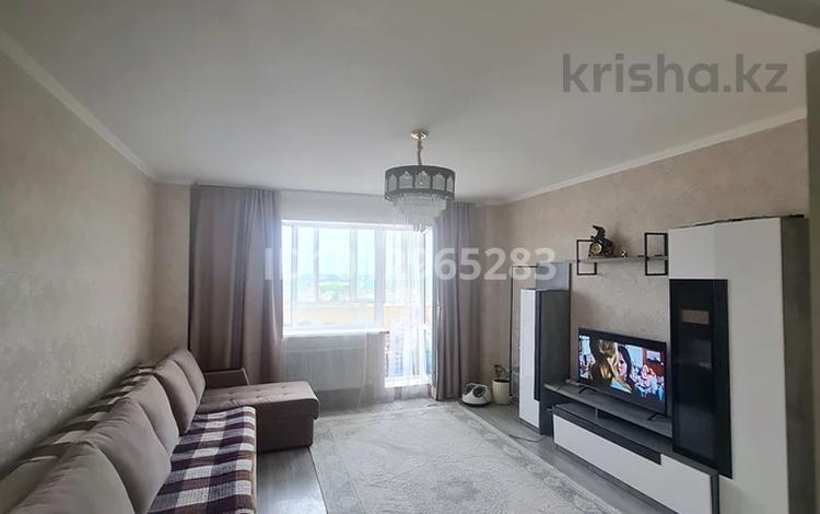 2-комнатная квартира · 67 м² · 10/16 этаж, мкр Юго-Восток — Б. Момышулы 26/3 за 40 млн ₸ в Караганде, Казыбек би р-н — фото 2