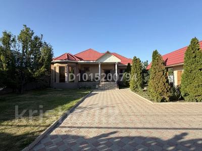Отдельный дом · 5 комнат · 145 м² · 8 сот., Айтеке би 21 за ~ 80 млн ₸ в Туздыбастау (Калинино)