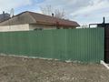 Жеке үй · 3 бөлме · 75 м² · 10 жүзд., Арна 12, бағасы: 23.7 млн ₸ в Конаеве — фото 20