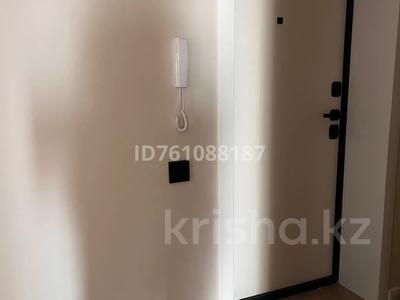 Аренда квартир в Алматинской обл.: 3-комнатная квартира · 72 м² · 4/6 этаж, Райымбек батыра 169 за 300 000 〒 3-комнатная квартира · 72 м² · 4/6 этаж, Райымбек батыра 169 за 300 000 〒 в