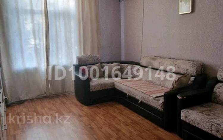 2-комнатная квартира · 46 м² · 2/2 этаж, Амралина 25 за 12.5 млн 〒 в Жезказгане — фото 2