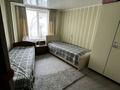 4-комнатная квартира, 93 м², 3/4 этаж, Жайсан 1 за 55 млн 〒 в Алматы, Турксибский р-н — фото 3