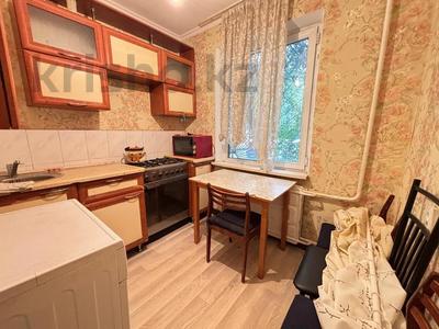 2-комнатная квартира · 42 м² · 1/5 этаж, мкр Орбита-4 — Биржана за 29.5 млн ₸ в Алматы, Бостандыкский р-н