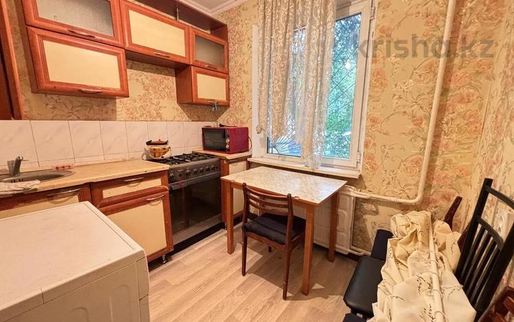 2-комнатная квартира · 42 м² · 1/5 этаж, мкр Орбита-4 — Биржана за 29.5 млн ₸ в Алматы, Бостандыкский р-н — фото 11