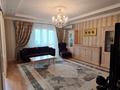 5-комнатная квартира · 210 м² · 17/18 этаж, Шевченко 154 за 1 млн 〒 в Алматы, Алмалинский р-н