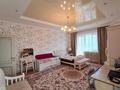 5-комнатная квартира · 210 м² · 17/18 этаж, Шевченко 154 за 1 млн 〒 в Алматы, Алмалинский р-н — фото 11