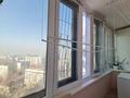 5-комнатная квартира · 210 м² · 17/18 этаж, Шевченко 154 за 1 млн 〒 в Алматы, Алмалинский р-н — фото 23