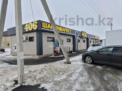 Еркін · 280 м², бағасы: 90 млн ₸ в Актобе
