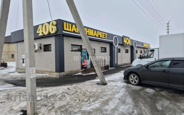 Свободное назначение · 280 м² за 90 млн ₸ в Актобе — фото 2