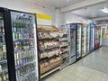 Свободное назначение · 280 м² за 90 млн ₸ в Актобе — фото 11