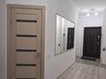 3-комнатная квартира · 75.1 м² · 14/18 этаж, Кошкарбаева 32 за 36 млн ₸ в Астане, Сарайшык р-н — фото 2