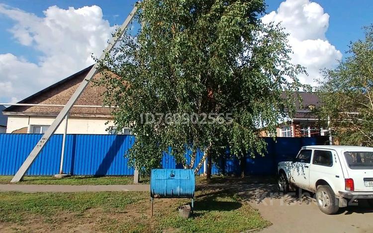 Отдельный дом · 5 комнат · 123 м² · 10 сот., Квартал 38 6 — Севоро-запад за 45 млн 〒 в Костанае — фото 67