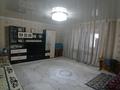 Отдельный дом · 5 комнат · 123 м² · 10 сот., Квартал 38 6 — Севоро-запад за 45 млн 〒 в Костанае — фото 13