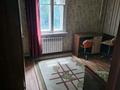 2-комнатная квартира · 49.6 м² · 2/4 этаж, Катаева 172 за 250 000 ₸ в Алматы, Бостандыкский р-н — фото 2