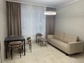 2-комнатная квартира · 56 м² · 16/18 этаж, Абая 160 за 47 млн ₸ в Алматы, Бостандыкский р-н