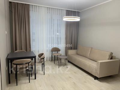 2-комнатная квартира · 56 м² · 16/18 этаж, Абая 160 за 47 млн ₸ в Алматы, Бостандыкский р-н
