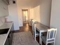 2-комнатная квартира · 55 м² · 13/16 этаж, Гагарина за 450 000 ₸ в Алматы, Бостандыкский р-н — фото 4