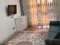2-комнатная квартира · 55 м² · 13/16 этаж, Гагарина за 450 000 ₸ в Алматы, Бостандыкский р-н — фото 7