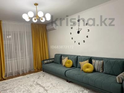 3-бөлмелі пәтер, 73 м², 5/5 қабат, Арай-2 2 — Aray city, бағасы: 18.5 млн 〒 в 