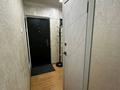 1-комнатная квартира · 30 м² · 4/5 этаж, Кожамкулова 92 за 270 000 ₸ в Алматы, Алмалинский р-н — фото 6