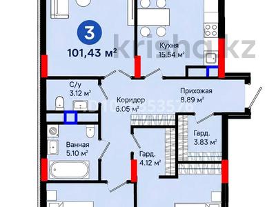 3-бөлмелі пәтер · 101.43 м² · 4/12 қабат, Турар Рыскулов 18/1, бағасы: 82 млн ₸ в Астане, Есильский р-н