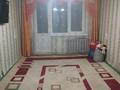 2-бөлмелі пәтер · 45.2 м² · 2/5 қабат, мкр Мясокомбинат, Шынгырлау — Урдинская, бағасы: 13 млн ₸ в Уральске