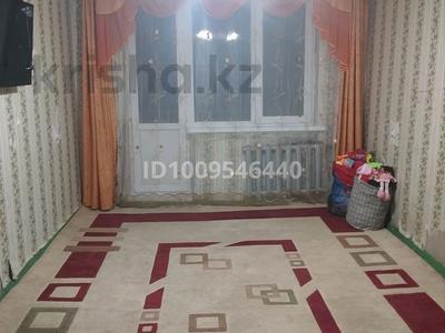 2-комнатная квартира · 45.2 м² · 2/5 этаж, мкр Мясокомбинат, Шынгырлау — Урдинская за 13 млн ₸ в Уральске