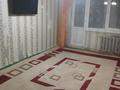 2-бөлмелі пәтер · 45.2 м² · 2/5 қабат, мкр Мясокомбинат, Шынгырлау — Урдинская, бағасы: 13 млн ₸ в Уральске — фото 2