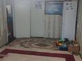 2-бөлмелі пәтер · 45.2 м² · 2/5 қабат, мкр Мясокомбинат, Шынгырлау — Урдинская, бағасы: 13 млн ₸ в Уральске — фото 3