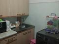 2-бөлмелі пәтер · 45.2 м² · 2/5 қабат, мкр Мясокомбинат, Шынгырлау — Урдинская, бағасы: 13 млн ₸ в Уральске — фото 7