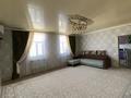 Отдельный дом · 5 комнат · 160 м² · 7 сот., Г.Айдаров 133/2 — Алтын футтан кейін за 23 млн ₸ в  — фото 18