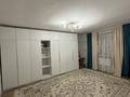 Отдельный дом · 5 комнат · 160 м² · 7 сот., Г.Айдаров 133/2 — Алтын футтан кейін за 23 млн ₸ в  — фото 4