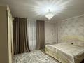 Отдельный дом · 5 комнат · 160 м² · 7 сот., Г.Айдаров 133/2 — Алтын футтан кейін за 23 млн ₸ в  — фото 7