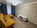 3-комнатная квартира · 70 м² · 2/5 этаж, Назарбаева 131 за 230 000 〒 в Петропавловске — фото 3