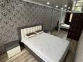 3-комнатная квартира · 70 м² · 2/5 этаж, Назарбаева 131 за 230 000 〒 в Петропавловске — фото 9