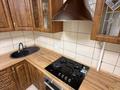 3-комнатная квартира · 70 м² · 2/5 этаж, Назарбаева 131 за 230 000 〒 в Петропавловске — фото 11