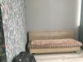 1-комнатная квартира, 65.3 м², 12/16 этаж, мкр Шугыла, ул Жуалы 27 за 32 млн 〒 в Алматы, Наурызбайский р-н — фото 9